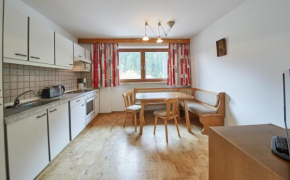 Гостиница Appartements Glemmtal by Easy Holiday, Хинтерглемм